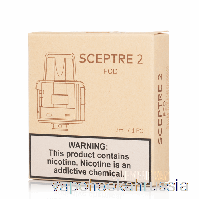Vape Russia Innokin скипетр 2 сменных капсулы по 3 мл + 2 катушки